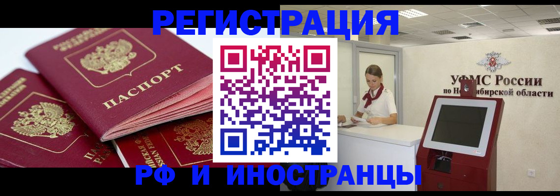 форма 3 в Грязовце
